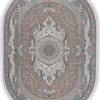 Mashad 1500 G144 oval NESCAFEE — фото 1